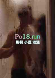 妻妹(姐夫1v1h)拂妙