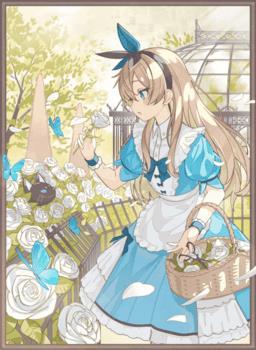 好感度提升就会死