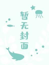 百岁老兵顶罪自首，惊动军区