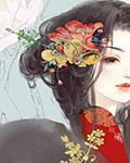 仙界哀歌